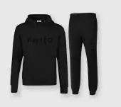 ensemble chandal kenzo 2020 velours de coton noir